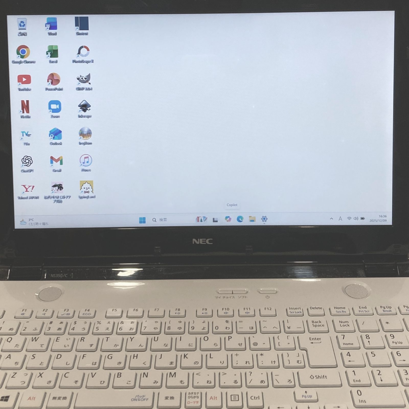 初心者✨i3・ブルーレイ・オフィス◇白◇すぐ使えるノートパソコン