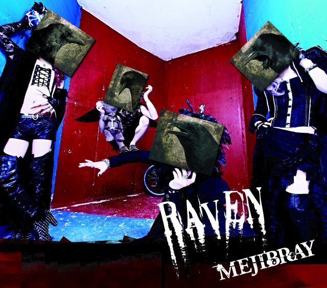 George Michael Symphonica フレーム付き