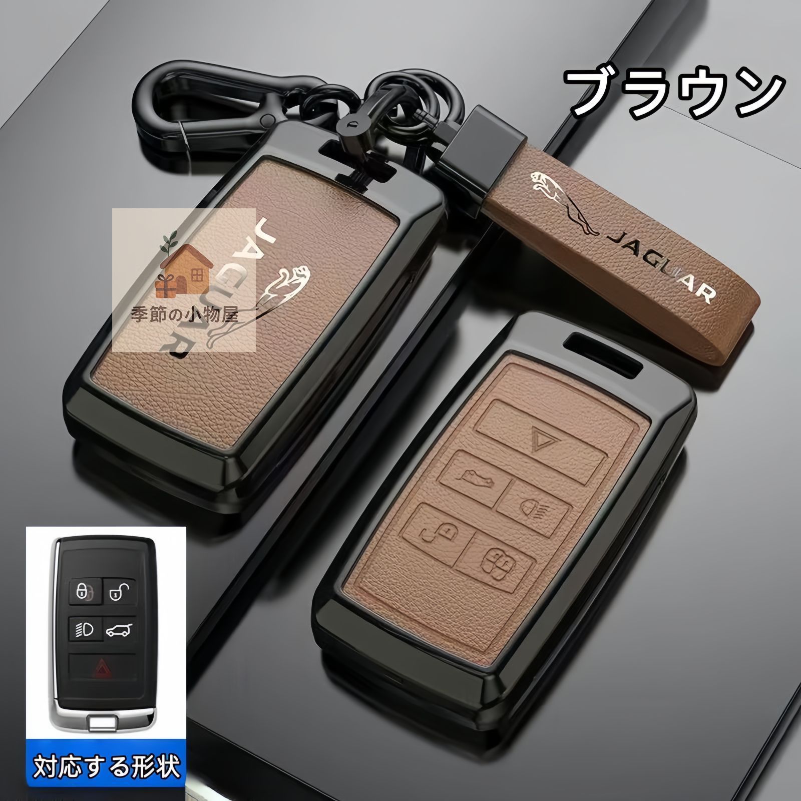 VAMPIRELLA バンピレラ 2冊セット