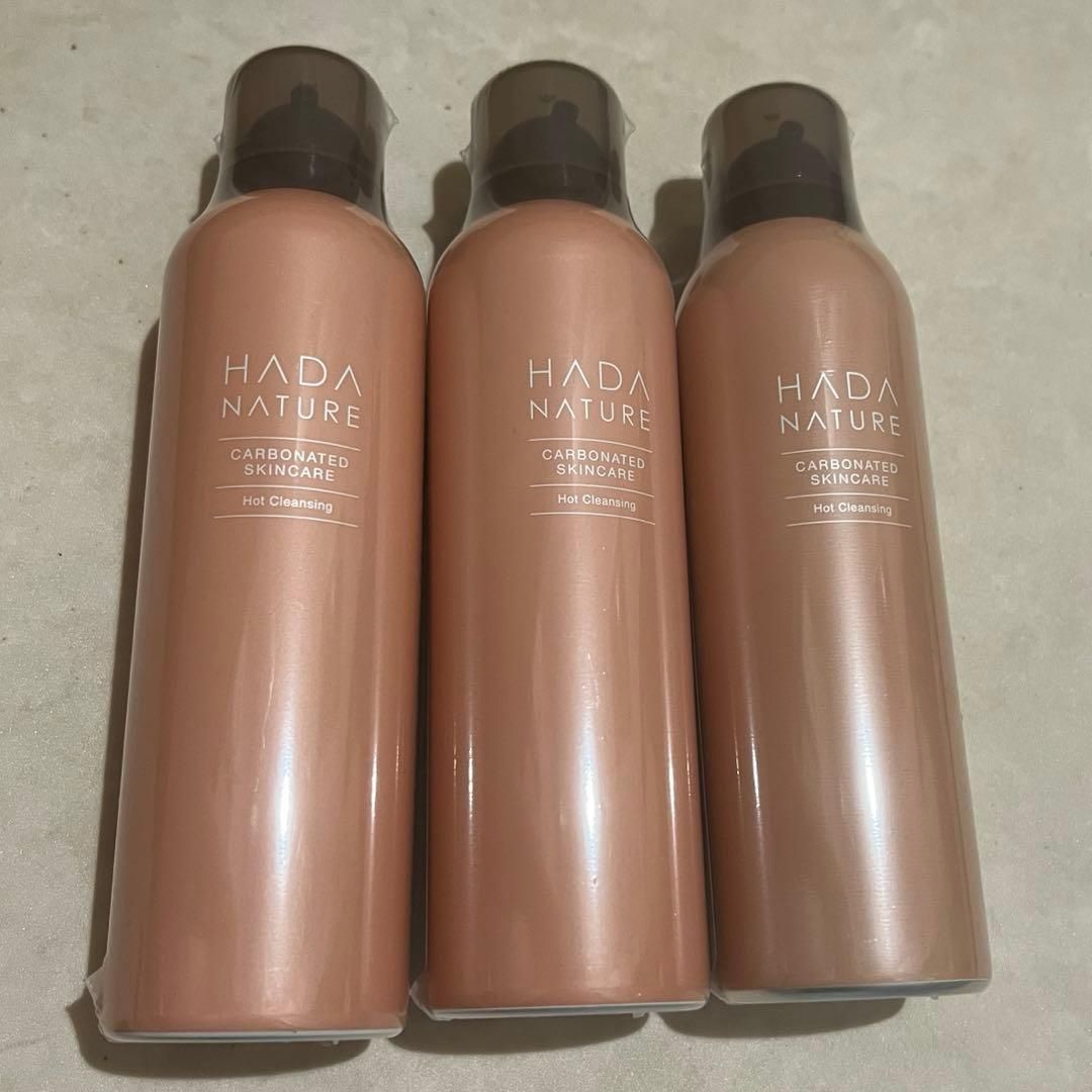 肌ナチュール ホットクレンジング 200g 3本 - メルカリ