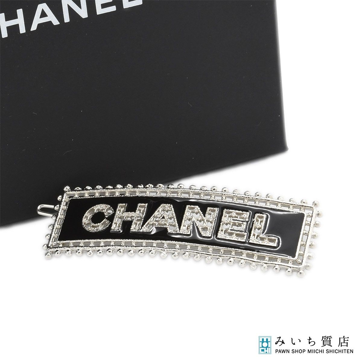 CHANEL シャネル P23 バレッタ ヘアクリップ ロゴ ヘアアクセ