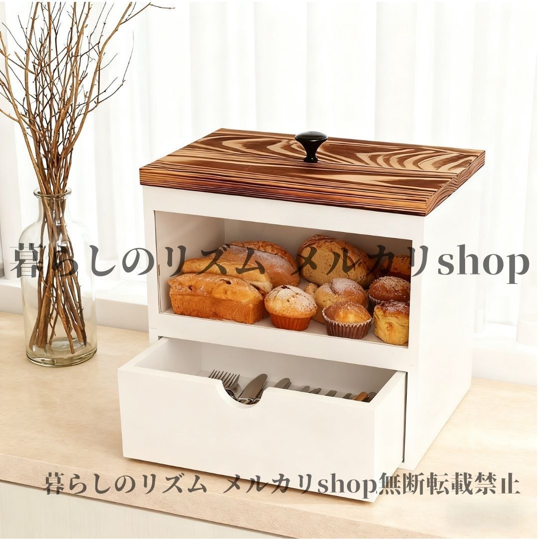 キッチン前取り付け用ハンディボックス LIXILキッチンハンディボックス