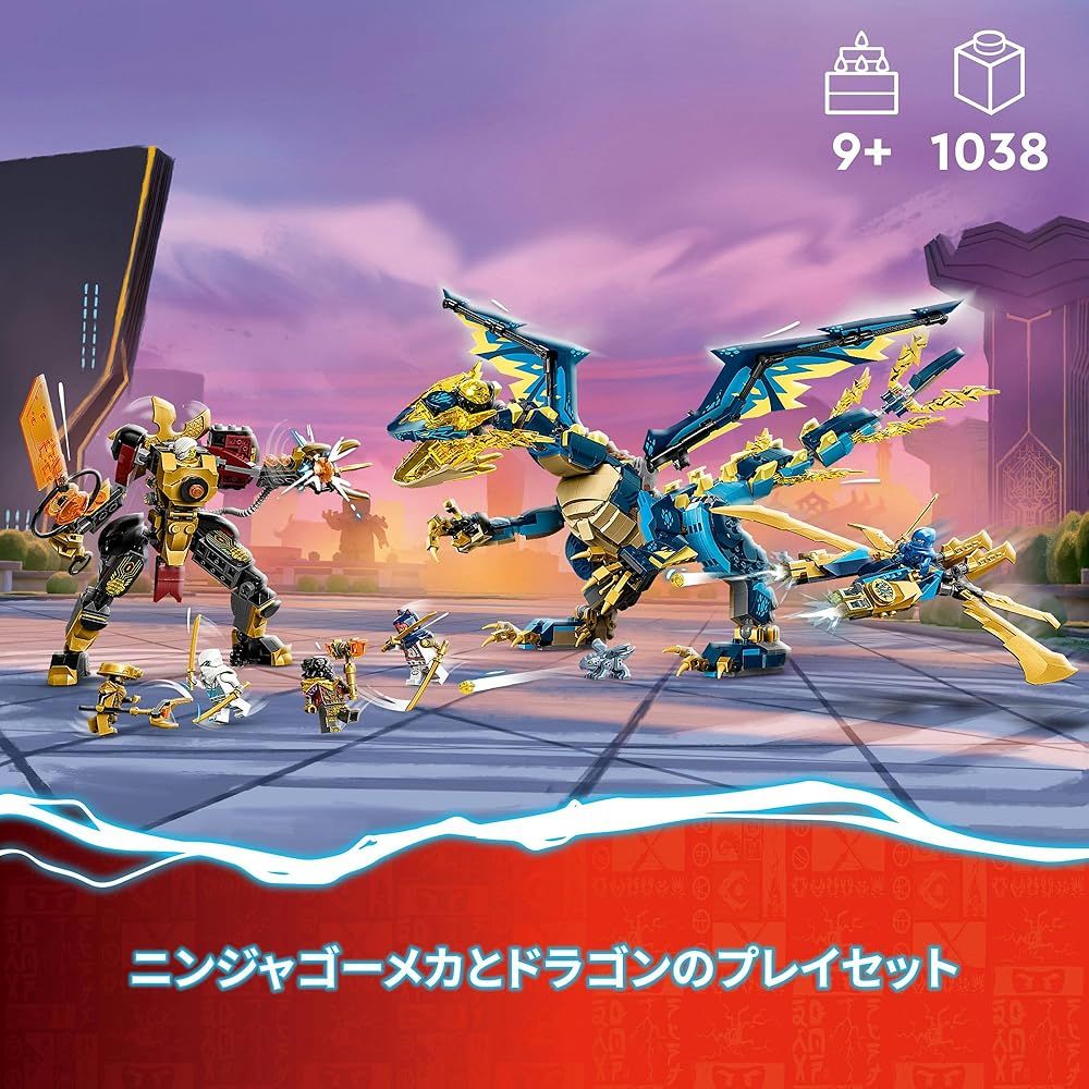 vs. インペリアルメカスーツ