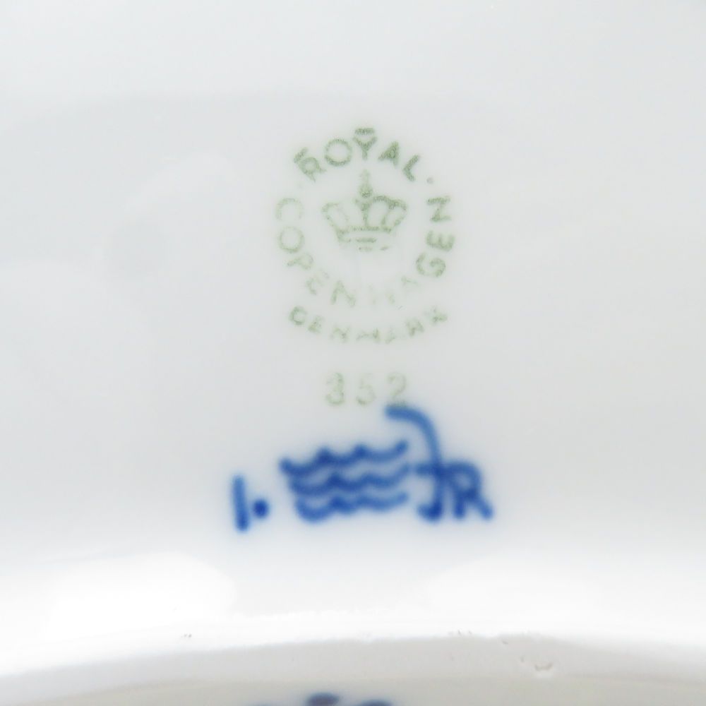 未使用 ROYAL COPENHAGEN ロイヤルコペンハーゲン ブルーフルーテッド