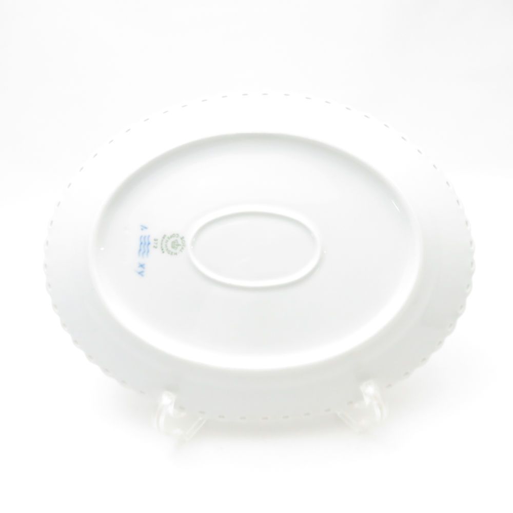 未使用 ROYAL COPENHAGEN ロイヤルコペンハーゲン ブルーフルーテッド