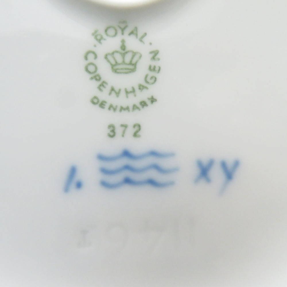 未使用 ROYAL COPENHAGEN ロイヤルコペンハーゲン ブルーフルーテッド