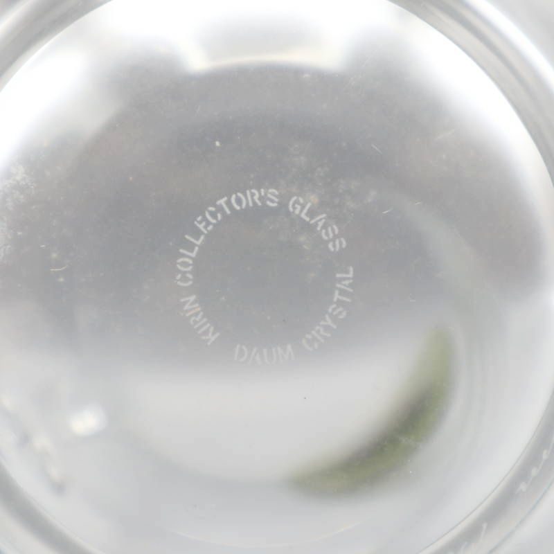 Daum 割引 Kirin ドーム キリンコレクターズグラス ビアマグ