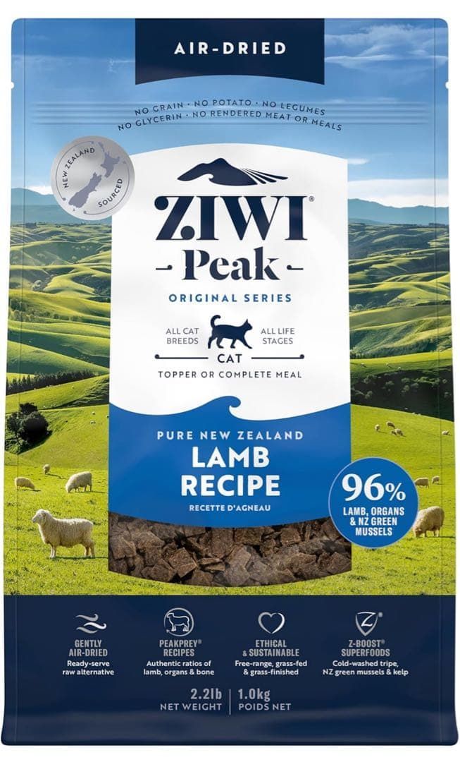 ZIWI エアドライ キャットフード ラム 1 kg 自然食