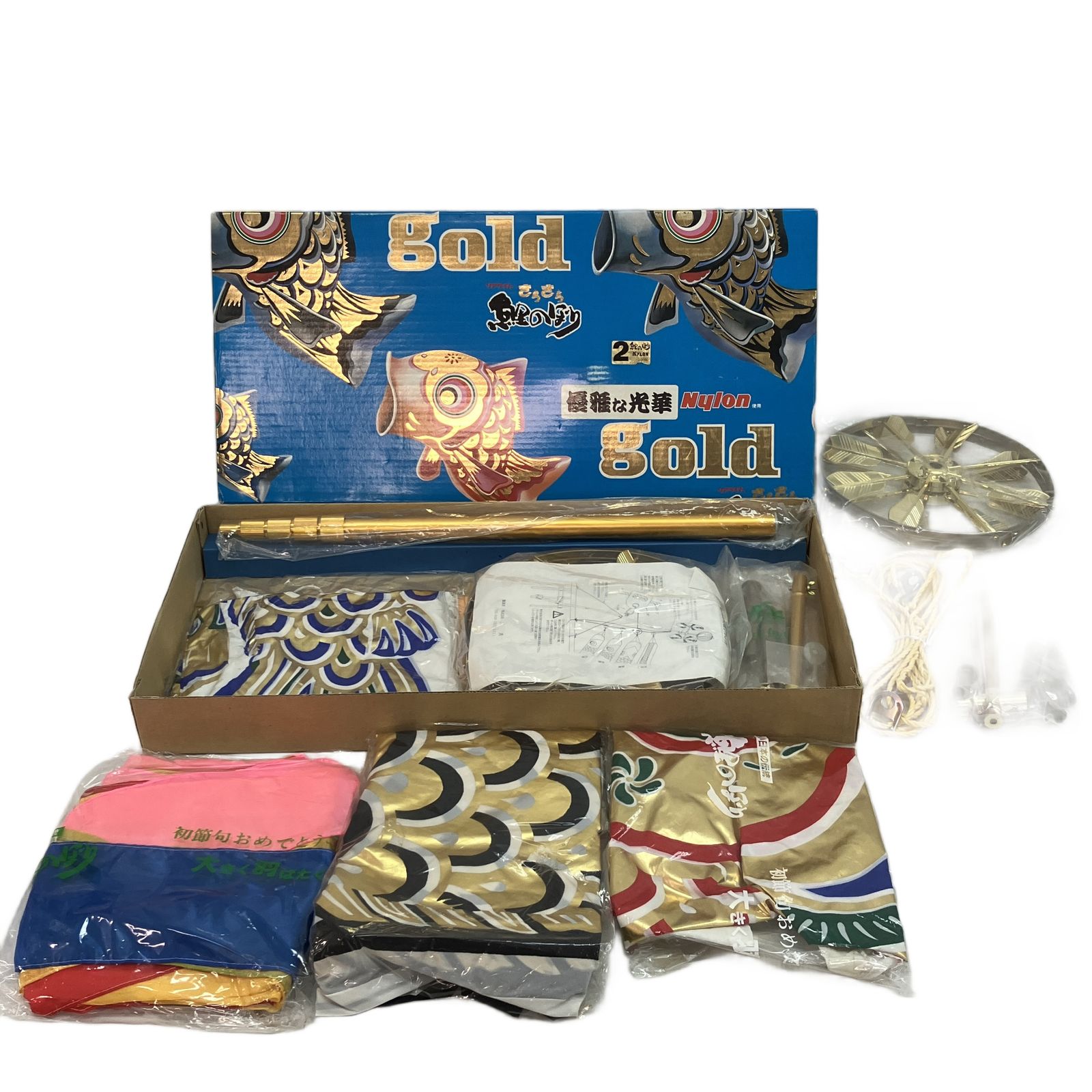 ゴールド セットナイロン