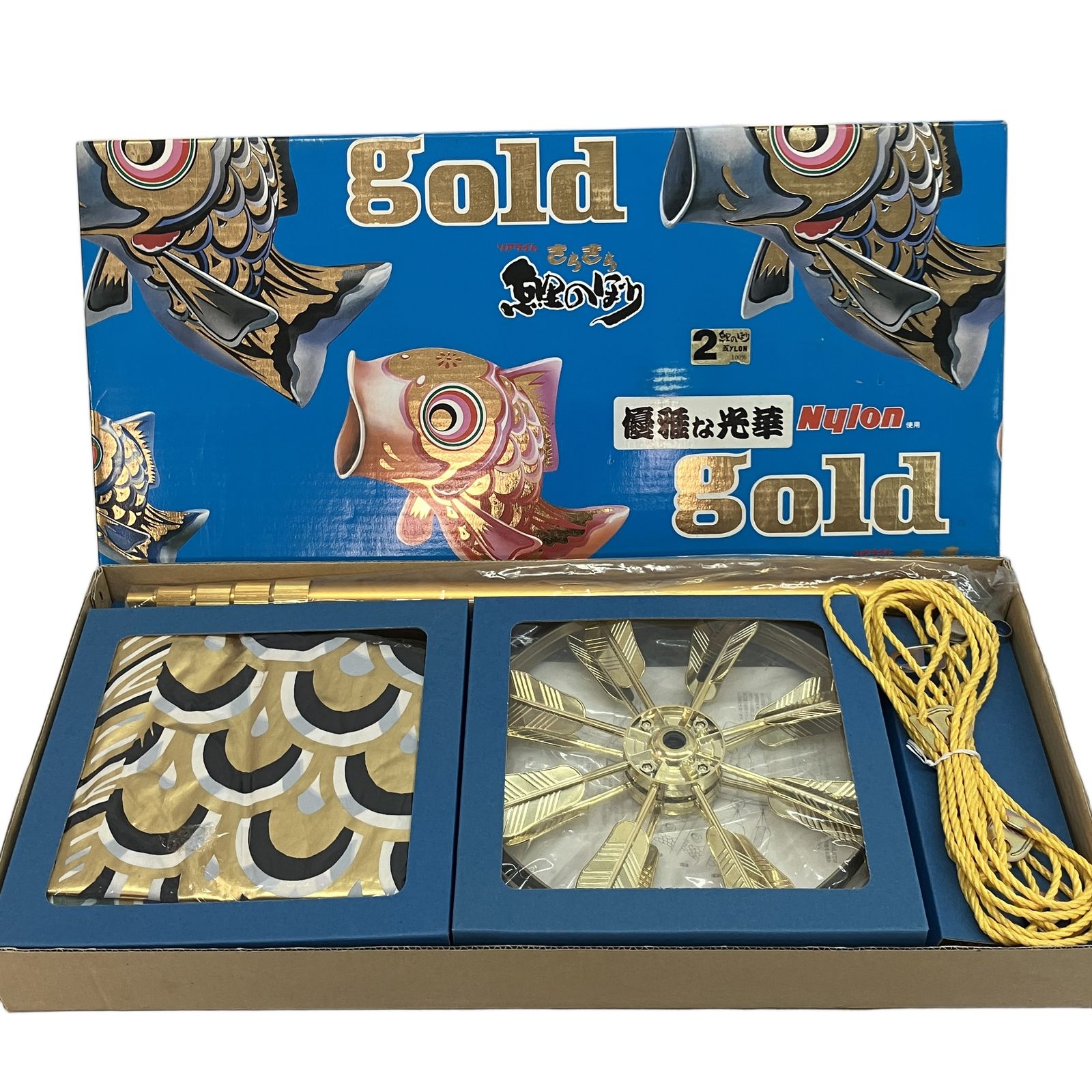 ソアライト きらきら鯉のぼり ゴールド セットナイロン 使用 こどもの日