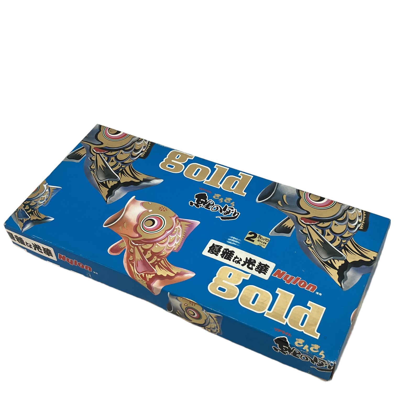 ソアライト きらきら鯉のぼり ゴールド セットナイロン 使用 こどもの日