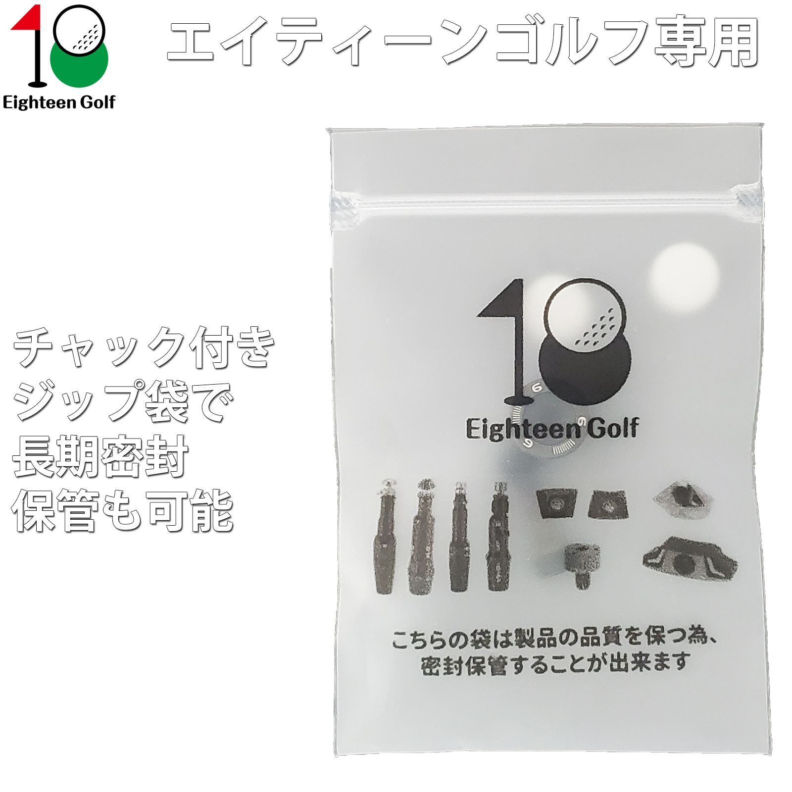 テーラーメイド Qi4d ドライバー 用 ウェイト taylormade Qi4d LS MAX