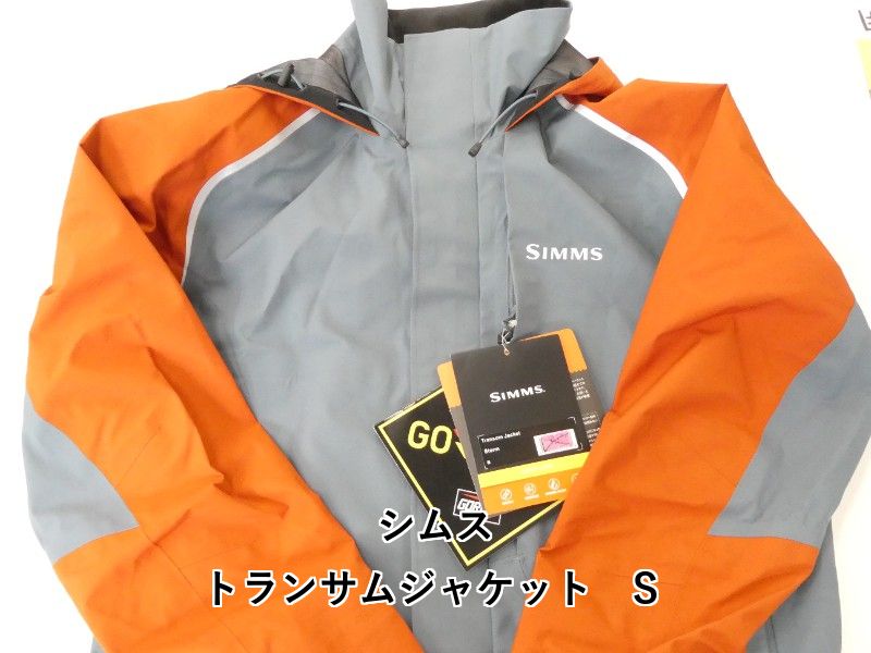 シムス トランサムジャケット S 02-