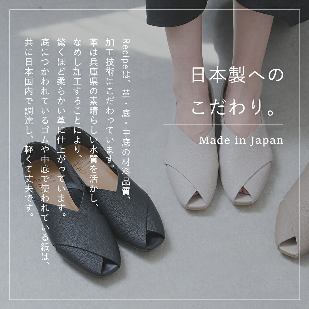 痛くない 柔らかい