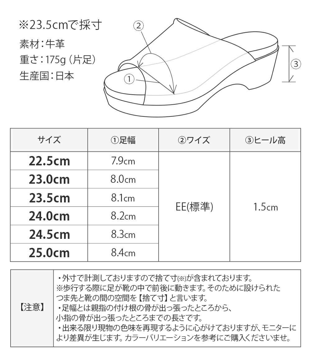 グレージュ パンプス