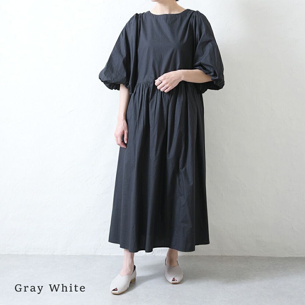 柔らかい 脱げない