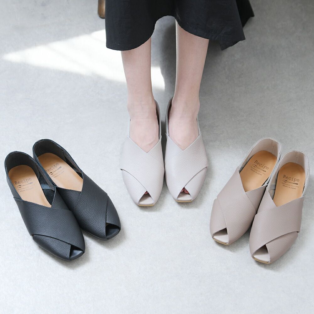 柔らかい 脱げない