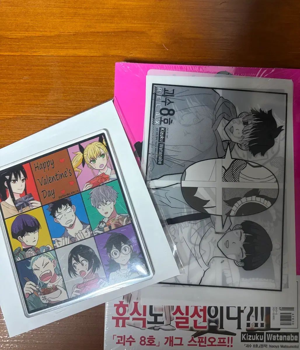 バイトkun 専用 バイトkun 専用