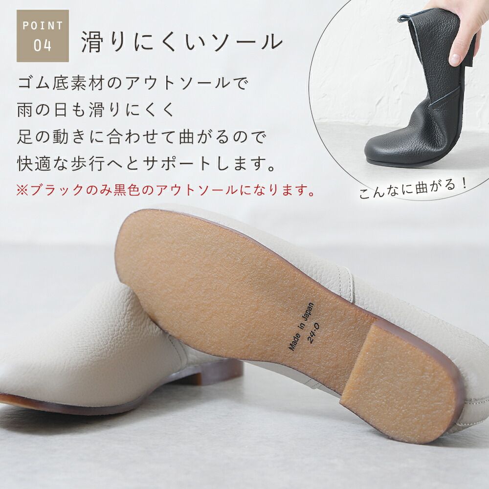 長時間 疲れない