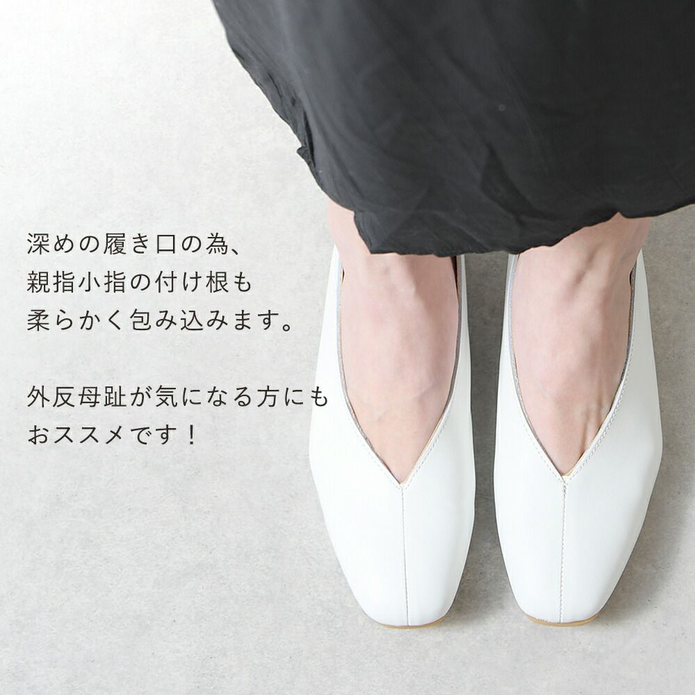 柔らかい 長時間