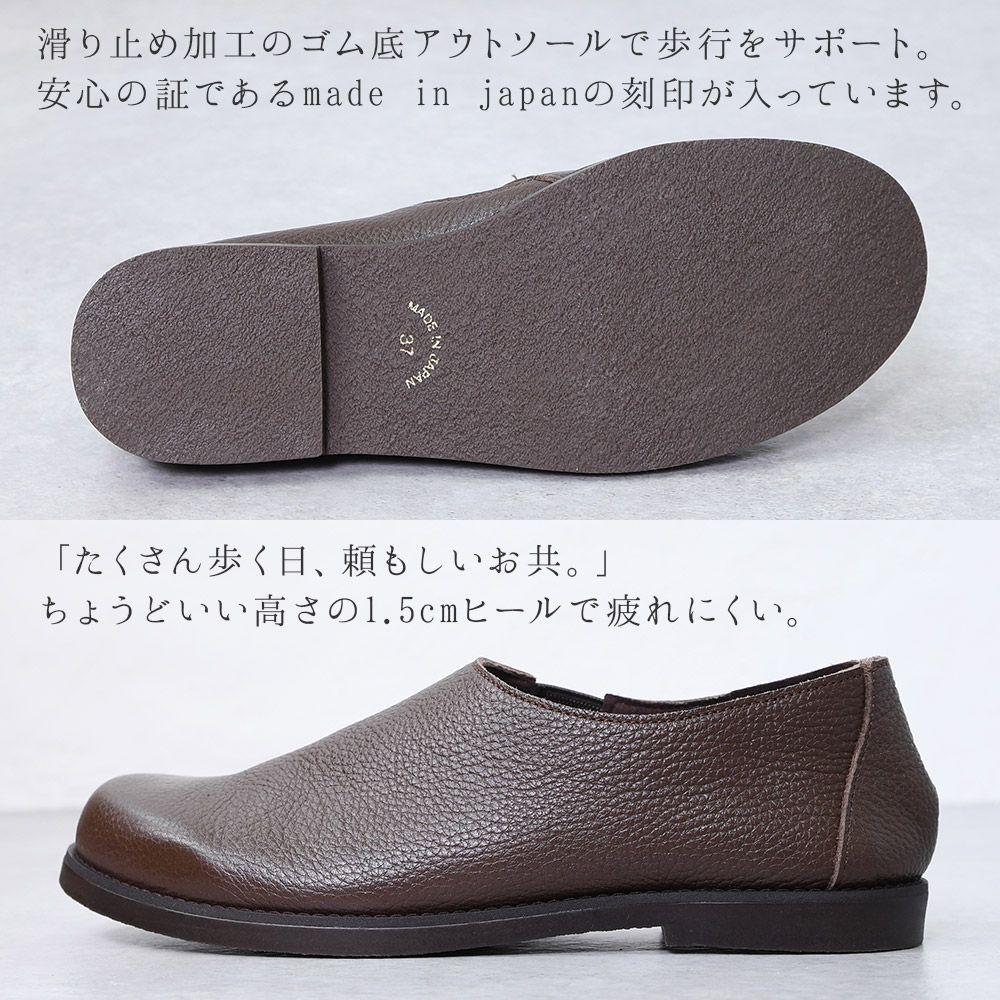 長時間 疲れない