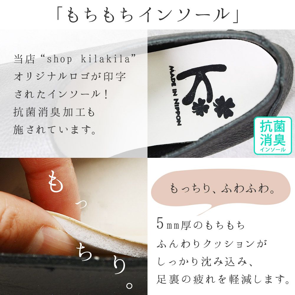 歩きやすい 走れる