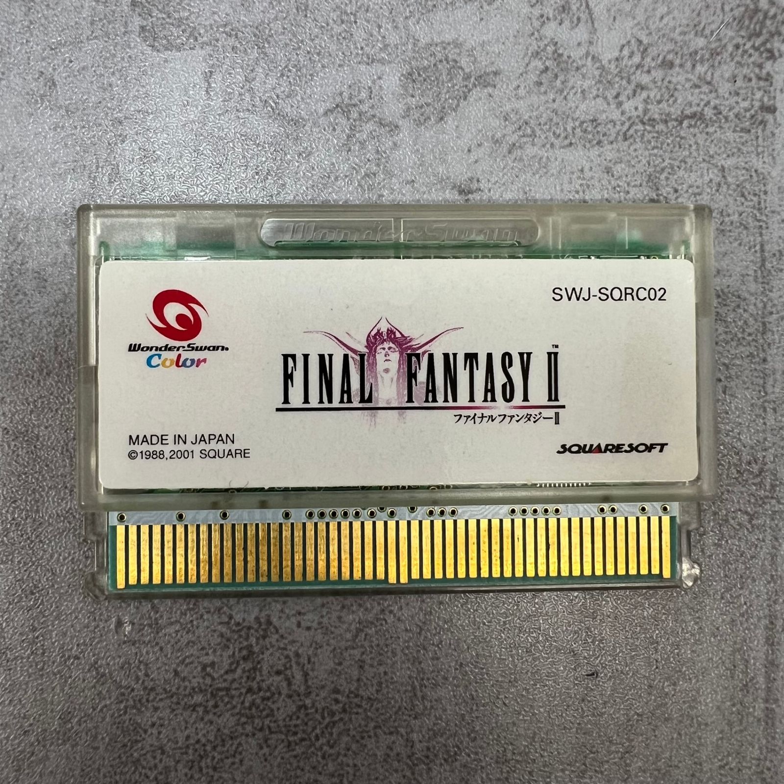 FINALFANTSYⅡ Ⅳ