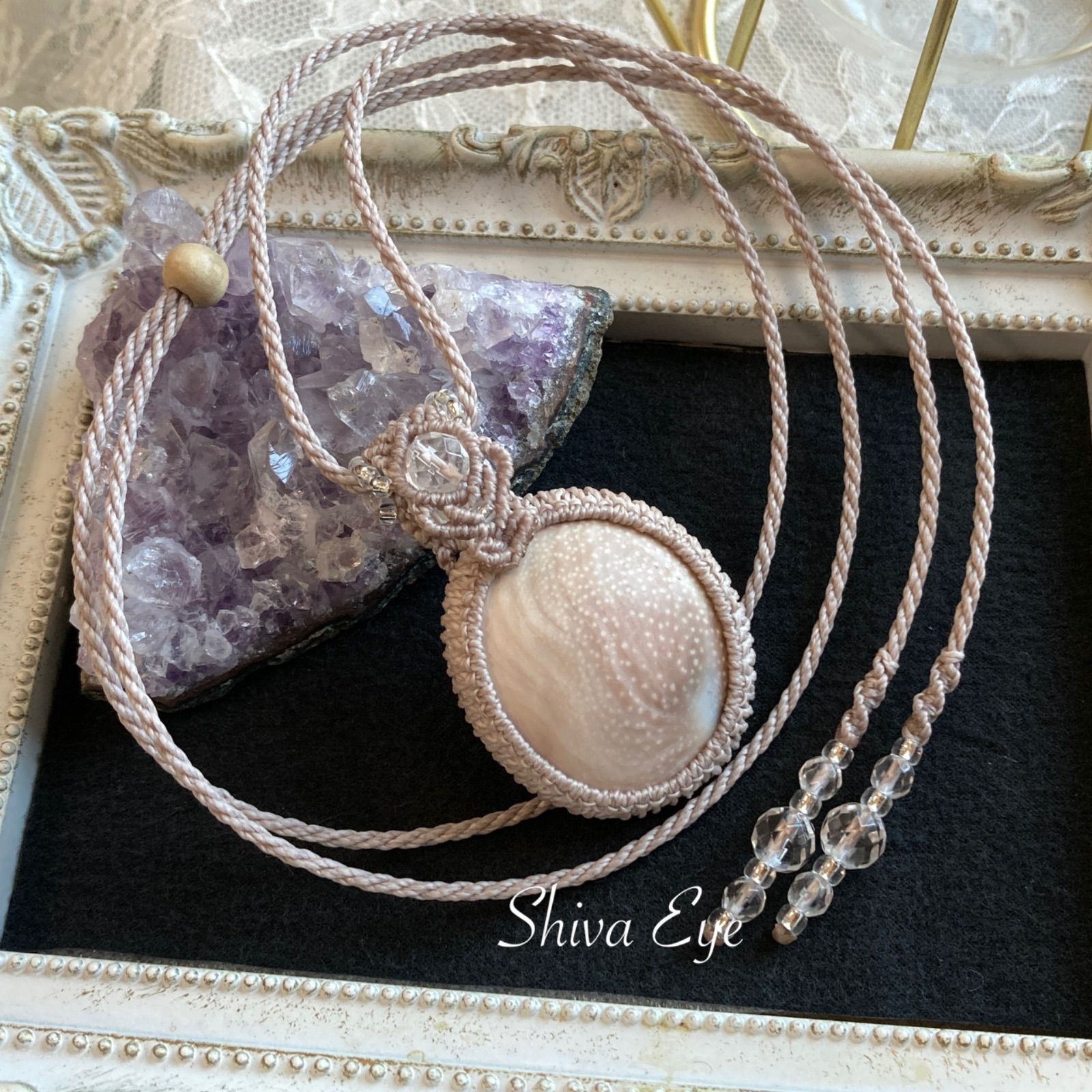 シヴァアイ シバアイ 天然石マクラメ編みネックレス リバーシブル