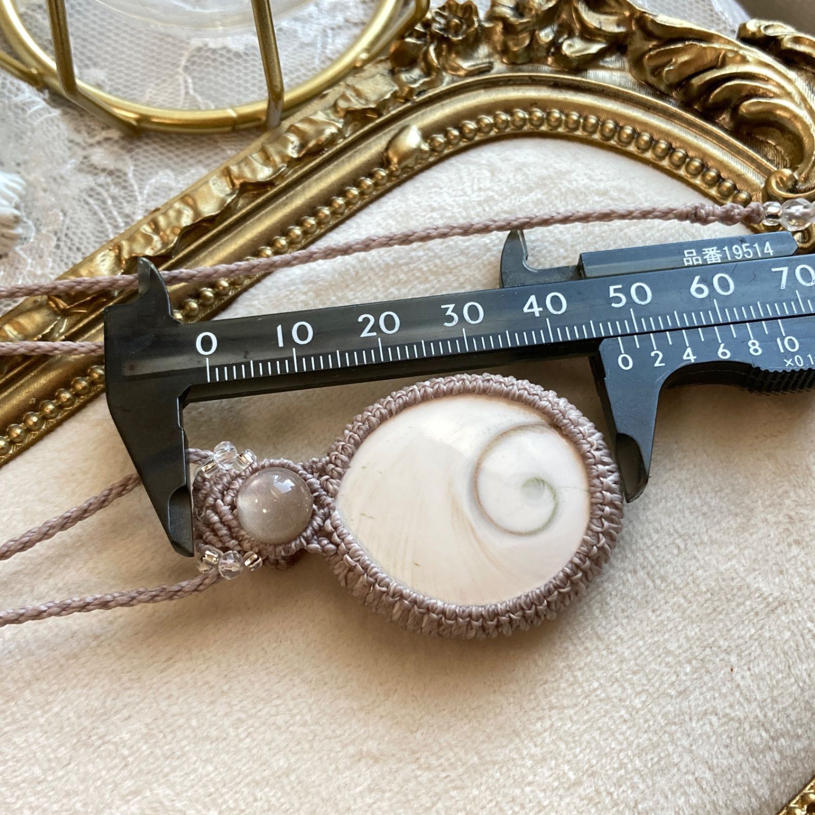 天然石マクラメ編みネックレス