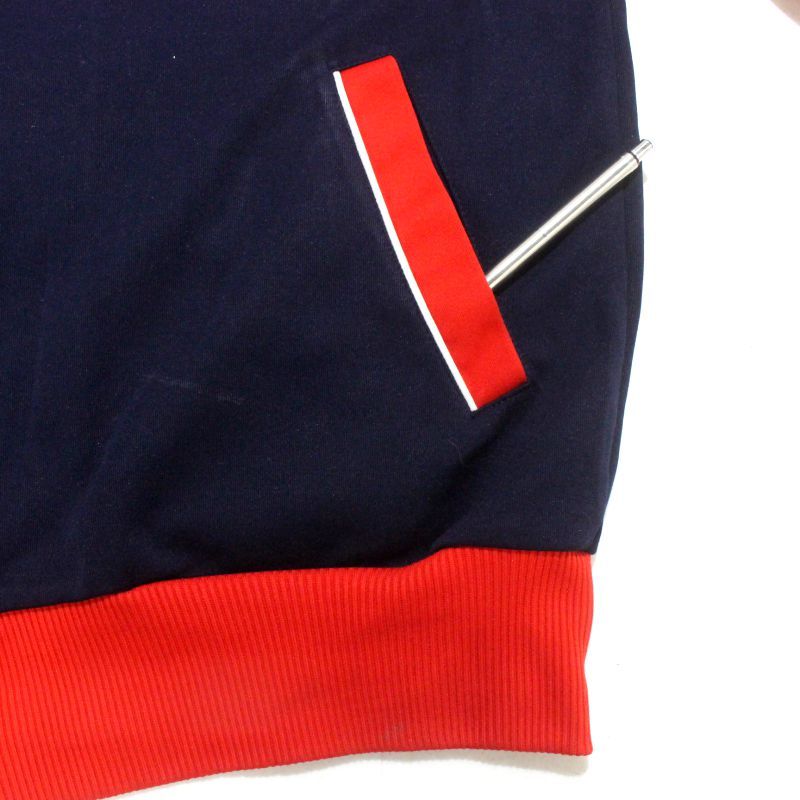 80s vintage adidas 購入 USA ラグラン トラックジャケット メンズ