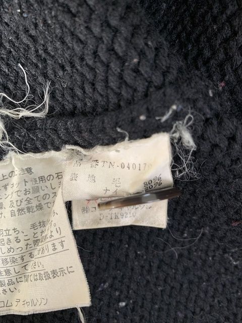 tricot Comme des Garcons ﾄﾘｺ ｺﾑﾃﾞｷﾞｬﾙｿﾝ ﾆｯﾄ ｶｰﾃﾞｨｶﾞﾝ ｱｰｶｲﾌﾞ 古着