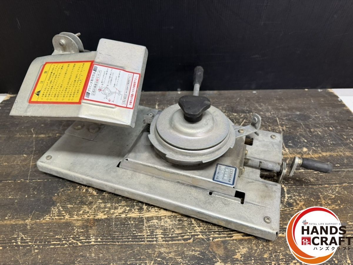 ● 品 SK-205 らくらくケンマ チップソー研磨機 刃用 グラインダー無し