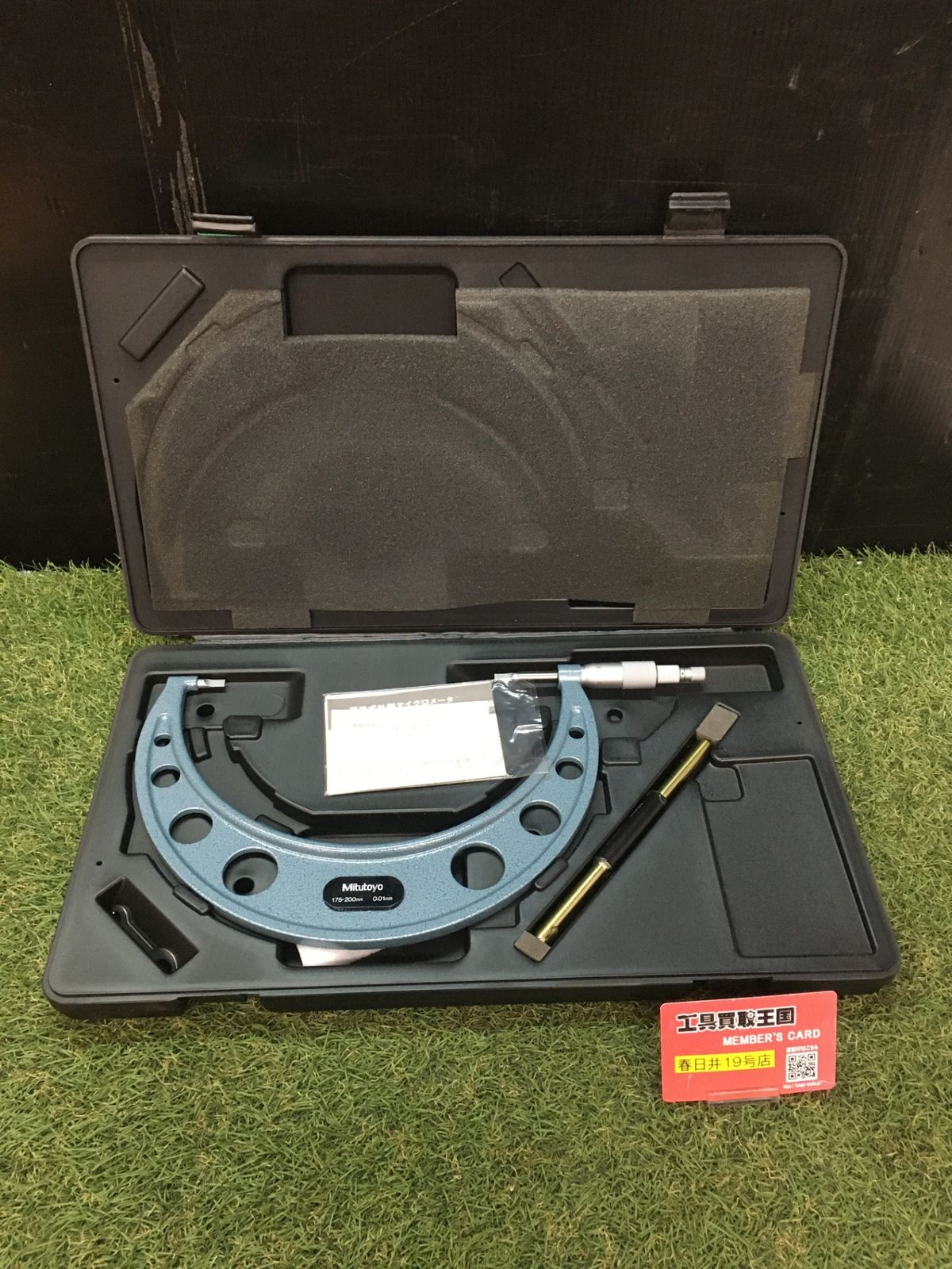 品 0906 Mitutoyo ミツトヨ 直進式ブレードマイクロメータ BLM 200 175～200 mm 0 01 ブレードマイクロメーター 122 108 測定器