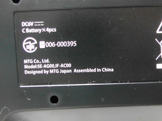 SIXPAD シックスパッド フットフィット 2512 M