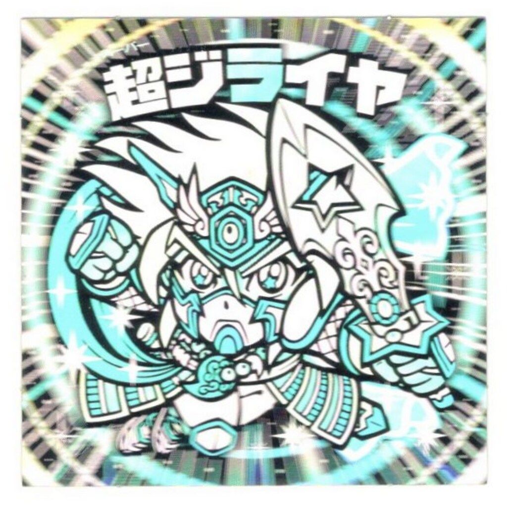 巻売 530☆ 海外 マスキングテープ マステ PET 装飾 花 蝶 銀ホロ