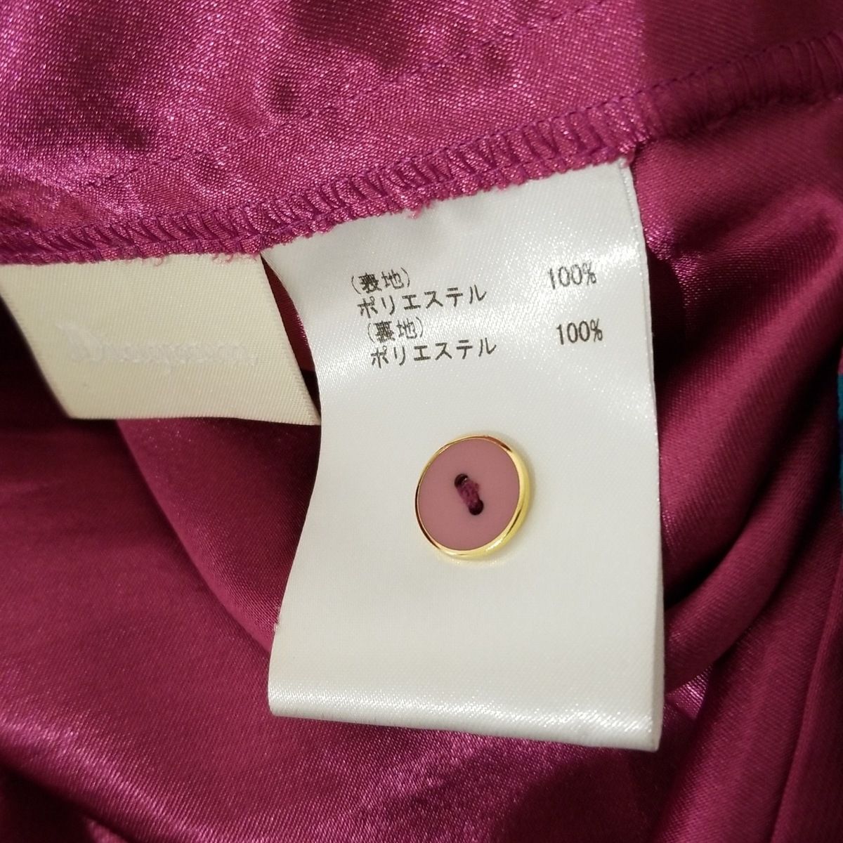 Diagram GRACE CONTINENTAL(ダイアグラム) ワンピース サイズ36 S