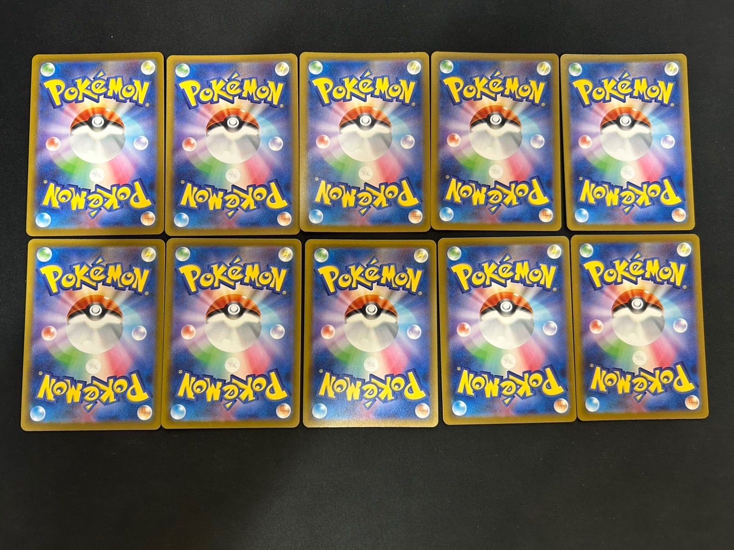 MEGA ドリーム ex AR コンプリートセット - メルカリ