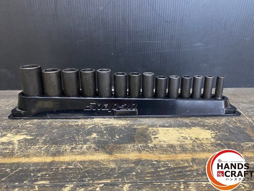 ● 品 Snap-on スナップオン 差込角3|8 ディープソケットセット セット トレー付 サイズ SIMFM 8 A-SIMFM 24