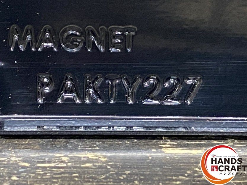 トレー付 サイズ