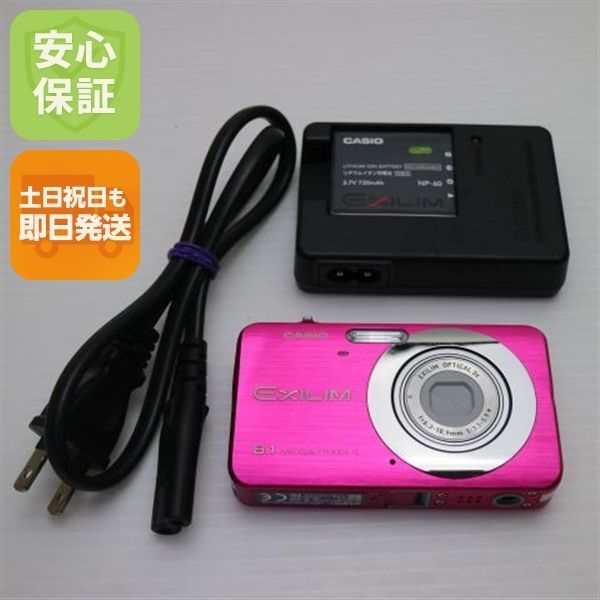 良品中古 EX-Z80 ビビットピンク 即日発送 CASIO EXILIM デジカメ 本体