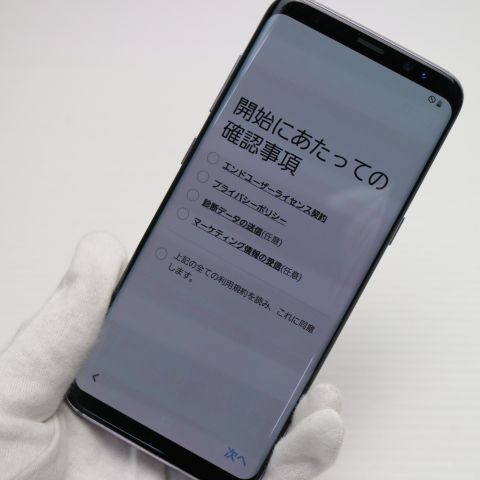 美品 SC-02J Galaxy S8 グレイ 即日発送 スマホ SAMSUNG docomo 本体