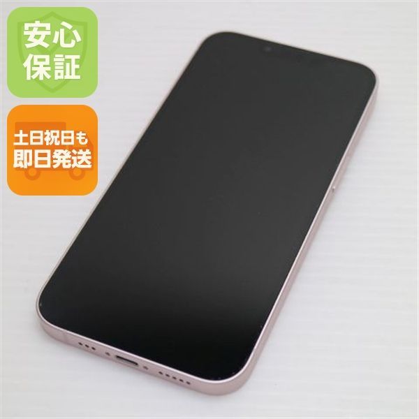 超美品 SIMフリー iPhone13 512GB ピンク 本体 即日発送 土日祝発送OK