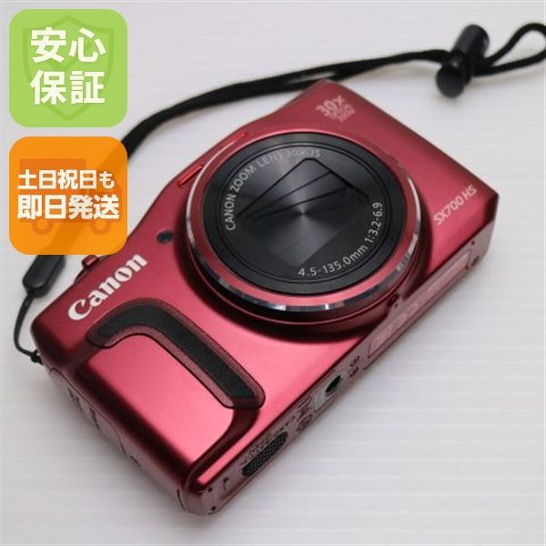 超美品 PowerShot SX700 HS レッド 即日発送 デジカメ Canon 本体 土日