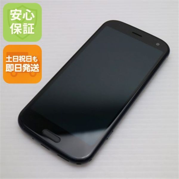 美品 セール F-52B らくらくスマートフォン ネイビー スマホ 白 美品 セール F-52B らくらくスマートフォン ネイビー スマホ 白
