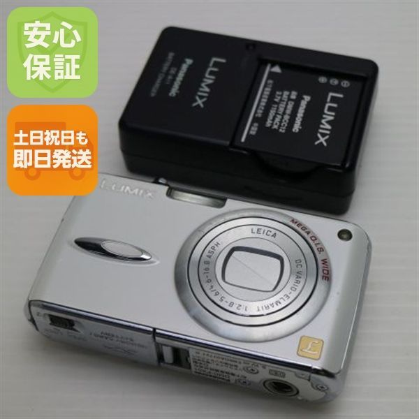 美品 DMC-FX01 パールホワイト 即日発送 Panasonic LUMIX デジカメ