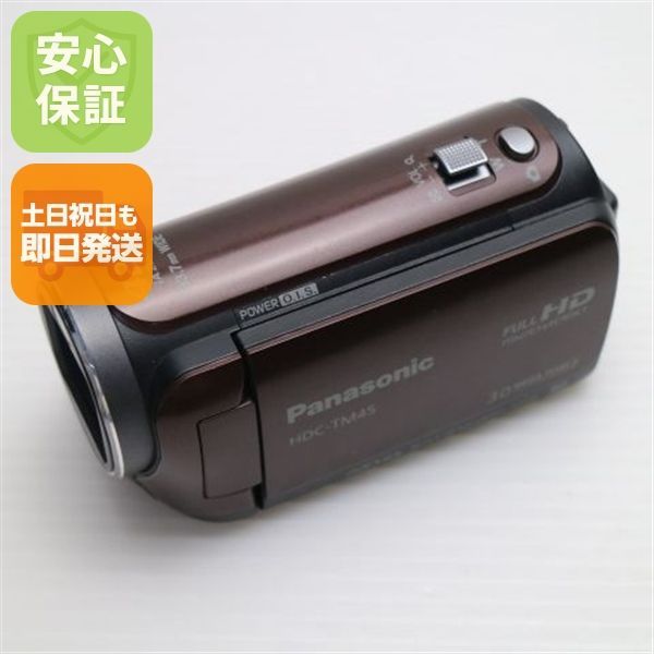 美品 HDC-TM45 ショコラブラウン 即日発送 Panasonic デジタルビデオ