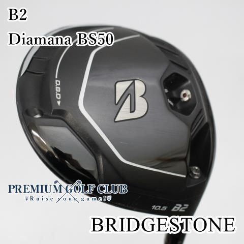 中古】[B-ランク] ドライバー ブリヂストン B2ドライバー Diamana BS50