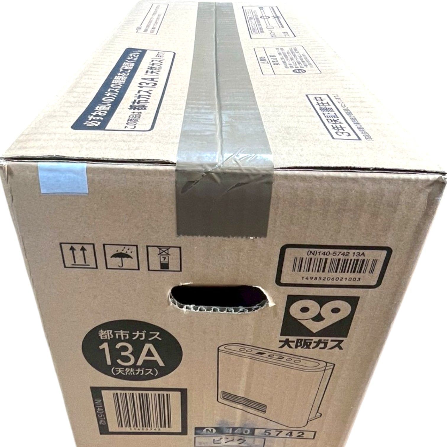 OSAKA GAS GFH-2401S 140 5742 ファンヒーター 都市ガス 13A 家電 大阪