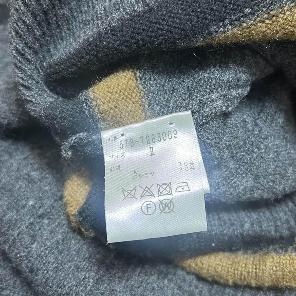 Vネック カシミヤ混