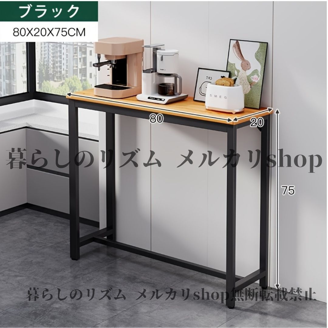 ナイトテーブル 省スペース 壁掛け ベッドエンドテーブル 収納キャビネット メザニン棚付き 家具 金属製 自立式 壁掛けデザイン 高さ68.58 cm以上 エントランス ソファの後ろ ベッドサイドテーブル 小さなスペース用 簡単組み立て ブラック ホワイト